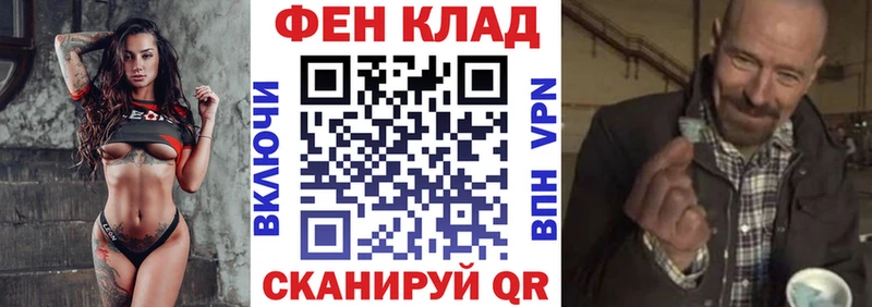 маркетплейс как зайти  Сокол  АМФ Розовый 