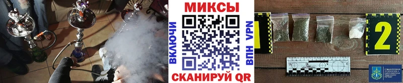 МЕГА   Сокол  БУТИРАТ оксибутират 