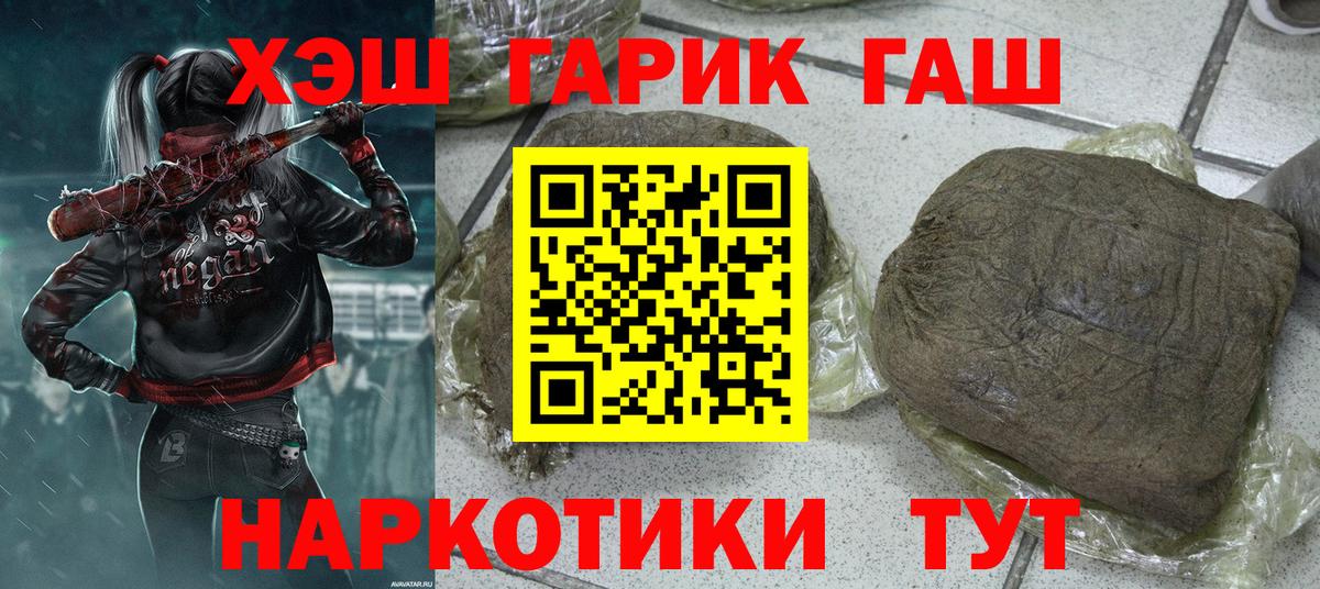 Метадон Сокол