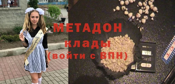 амфетамин Ростов