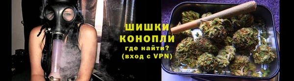 МДМА Пролетарск