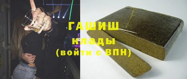 амфетамин Ростов