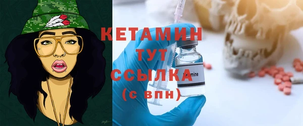 героин Козловка