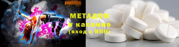 амфетамин Ростов