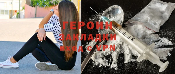 твердый Рославль