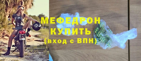 амфетамин Ростов