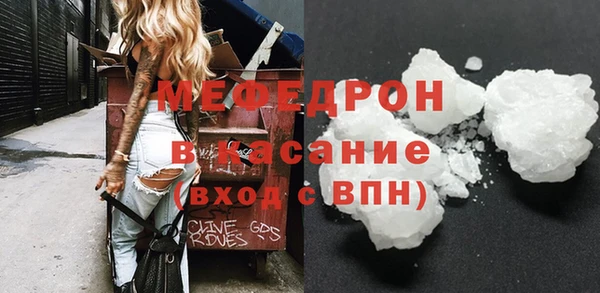 амфетамин Ростов