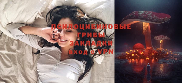 амфетамин Ростов