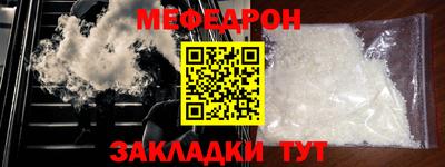 гашиш Краснодар