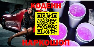 MDMA Краснознаменск