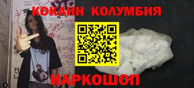 jwh Краснокаменск