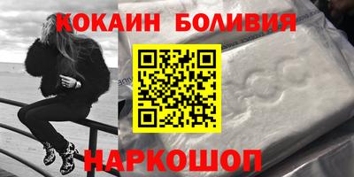 jwh Краснокаменск