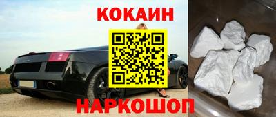 гашиш Краснодар