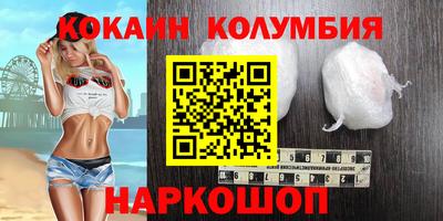 jwh Краснокаменск