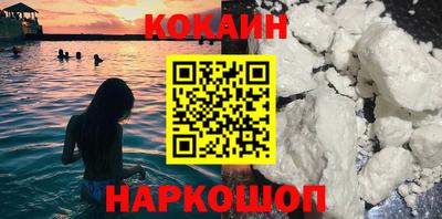 MDMA Краснознаменск