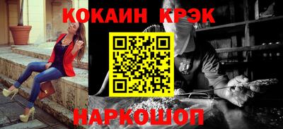 гашиш Краснодар