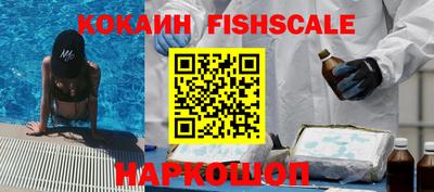 гашиш Краснодар