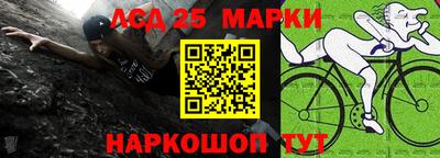 гашиш Краснодар