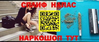 гашиш Краснодар
