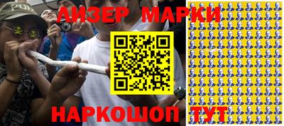 гашиш Краснодар