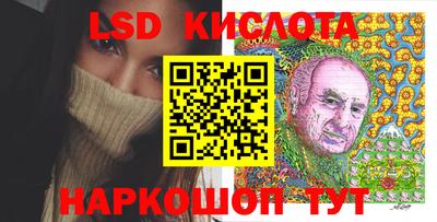 MDMA Краснознаменск