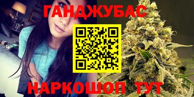 MDMA Краснознаменск