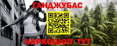 MDMA Краснознаменск