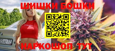 COCAINE Кумертау