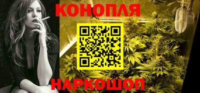 гашиш Краснодар