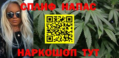 гашиш Краснодар