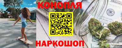 гашиш Краснодар