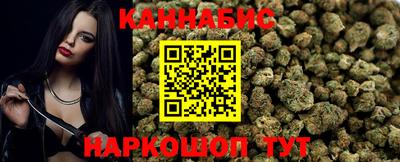 MDMA Краснознаменск