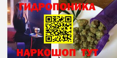 jwh Краснокаменск
