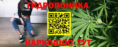 jwh Краснокаменск