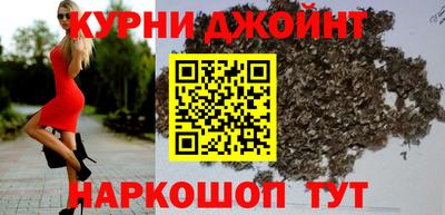 MDMA Краснознаменск