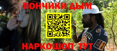 гашиш Краснодар