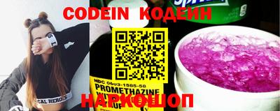 MDMA Краснознаменск