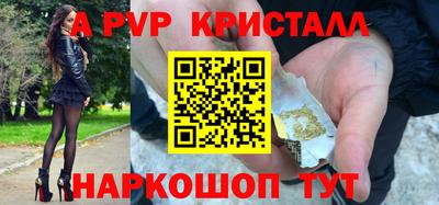 MDMA Краснознаменск