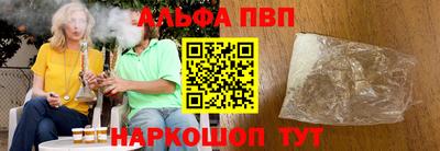 MDMA Краснознаменск