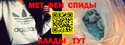 гашиш Краснодар