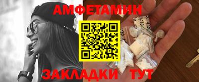 гашиш Краснодар