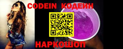 apvp Кулебаки