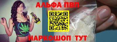 jwh Краснокаменск