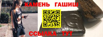 MDMA Краснознаменск