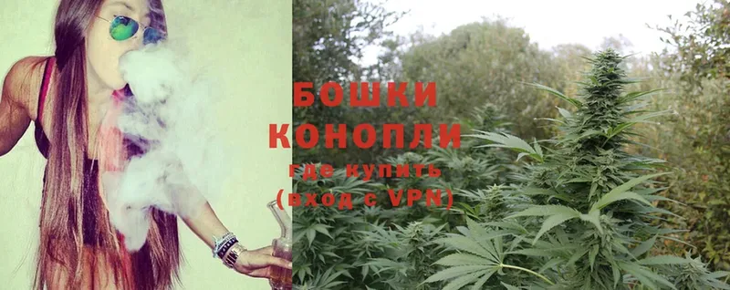 ОМГ ОМГ ONION  Сокол  Марихуана ГИДРОПОН 